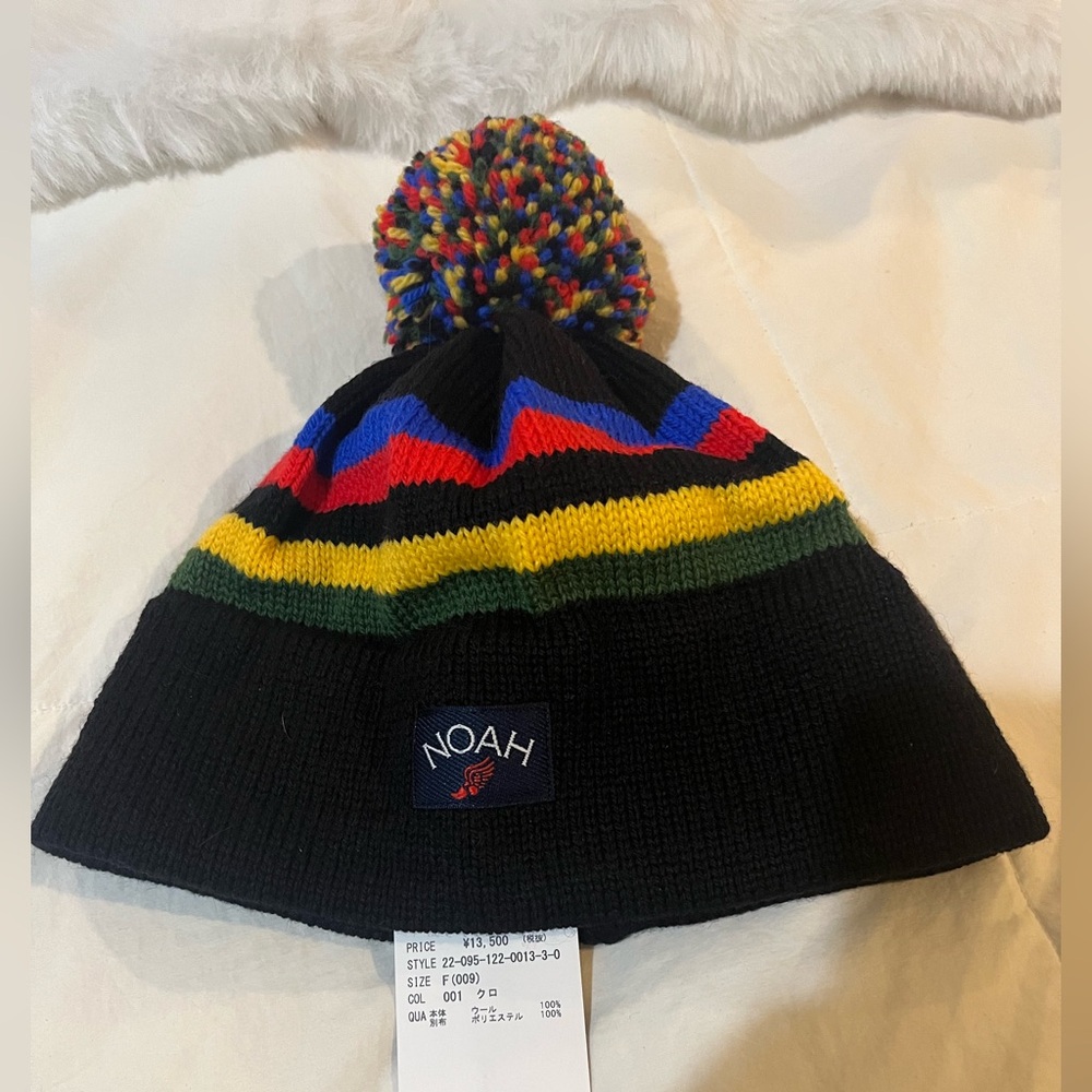 NWT- Noah Champion Striped Beanie. Black. One Size